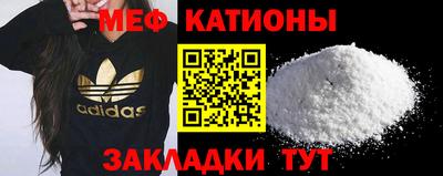 марихуана Новодвинск