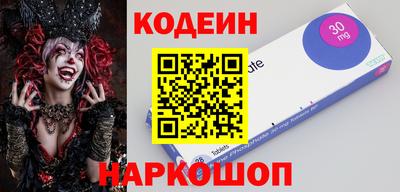 jwh Новозыбков