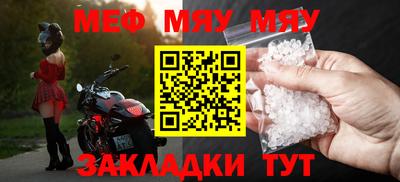 jwh Новозыбков