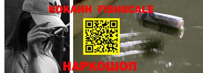 jwh Новозыбков