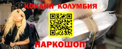 jwh Новозыбков