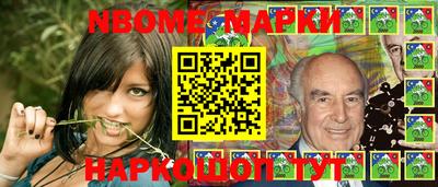 jwh Новозыбков