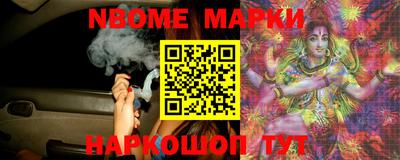 jwh Новозыбков