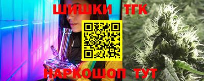 jwh Новозыбков