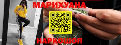 тгк Новокубанск