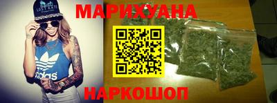 тгк Новокубанск