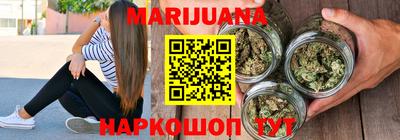 тгк Новокубанск