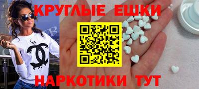jwh Новозыбков