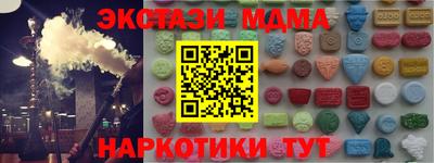 jwh Новозыбков
