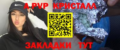 марихуана Новодвинск
