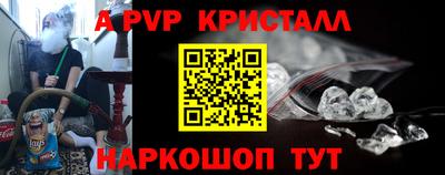 jwh Новозыбков