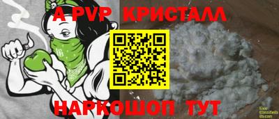 jwh Новозыбков