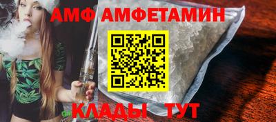 тгк Новокубанск
