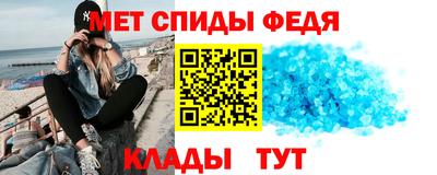 jwh Новозыбков