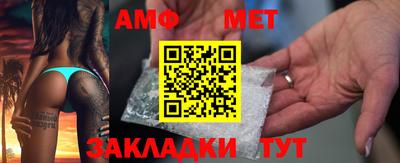 марихуана Новодвинск