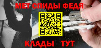 тгк Новокубанск