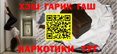 jwh Новозыбков