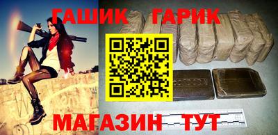 jwh Новозыбков
