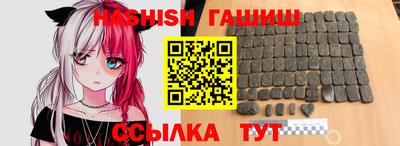 марихуана Новодвинск