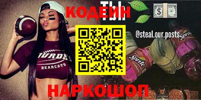 jwh Новозыбков