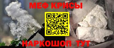 jwh Новозыбков